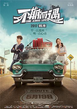 sss在线play