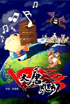 黑丝踩脸