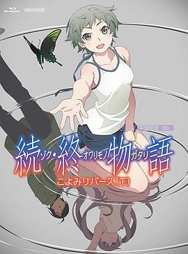 国产免费成人在线视频