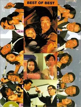 精品中文字幕在线