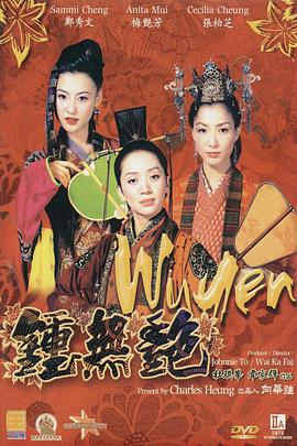a一级黄