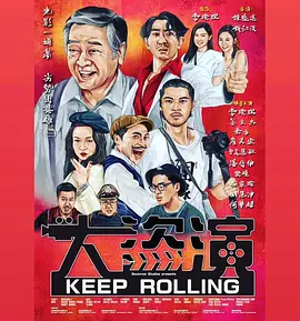国产精品一区二区3区