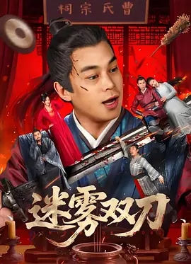亚洲一区二区三区精品在线观看