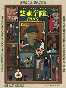 俺也操