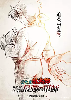 久久vs国产综合色大全