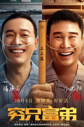 91精品一区二区三区在线观看
