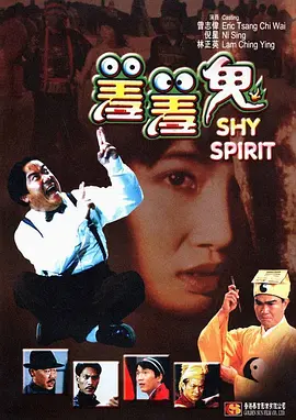 日韩欧美国产电影
