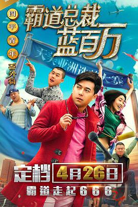 高清欧美一区二区三区