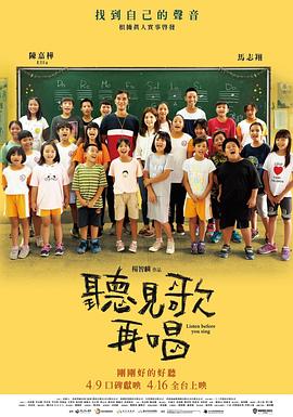 我的同学的目标