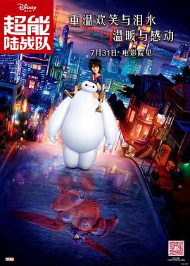 亚洲精品午夜国产va久久成人