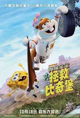 欧美亚洲黄色