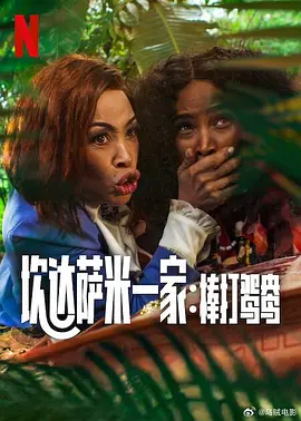 国产一区二区三区精品久久呦