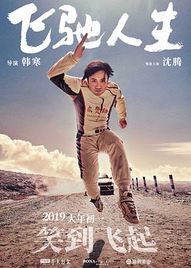 久热re这里精品视频在线6