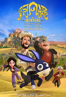 欧美va亚洲va国产综合