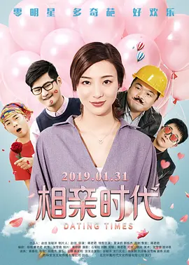 久久综合丝袜日本网