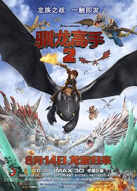 国产亚洲午夜精品a一区二区