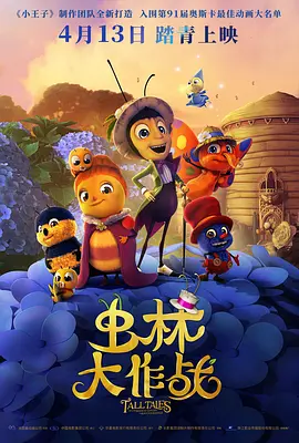 中文字幕精品一区