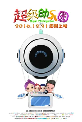 亚洲五月综合