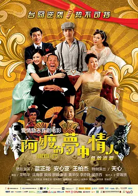 国产亚洲欧美另类专区