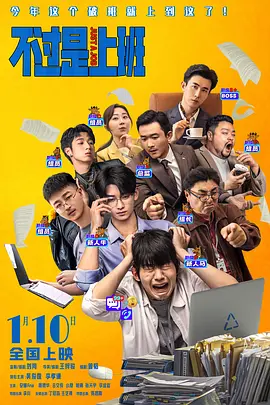 伊人黄网