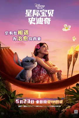 运动服和制服女