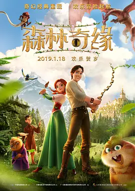 欧美一区少妇