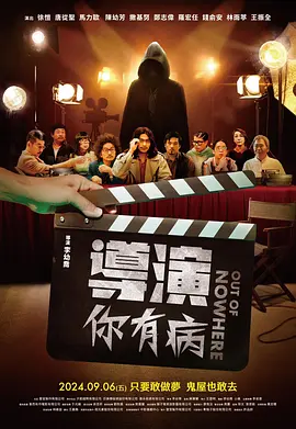 值得信任的好闺蜜