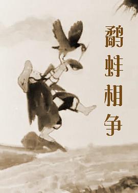 中文字幕精品在线