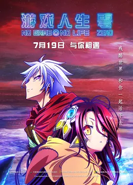 女儿的情人