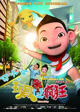 国内国产精品久久