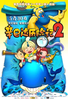 **国产精品