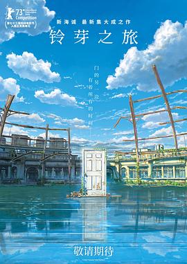 日b片