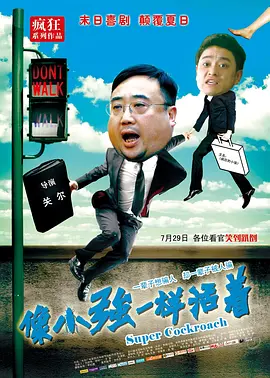 少妇啊灬啊灬用力啊快小熊