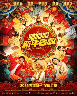 一级特级欧美aaaaa毛片