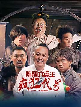 一区二区免费在线观看
