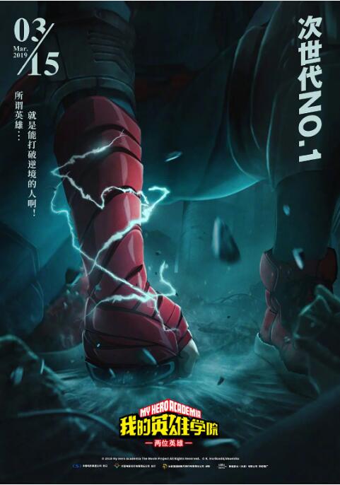 午夜在线视频一区二区区别