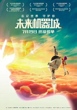 婷婷激情狠狠综合五月