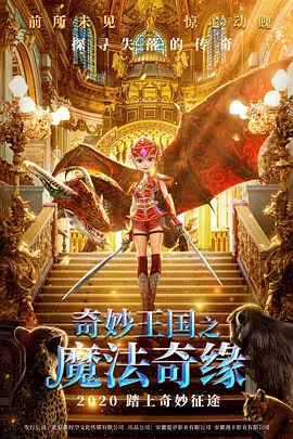 农村老女人艳史大全