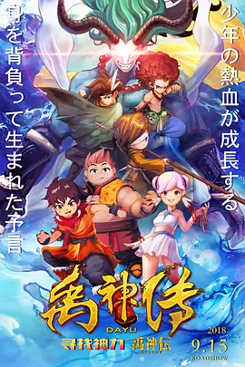 极乐园字母圈小众