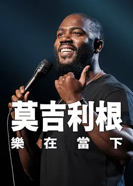 青草青在线视频
