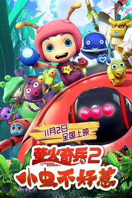 国产精品欧美日韩一区