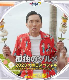 啦啦啦www在线观看播放视频1