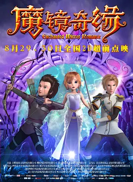 国产成人a在一区线观看高清