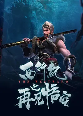 纯爱无遮挡h肉动漫在线播放