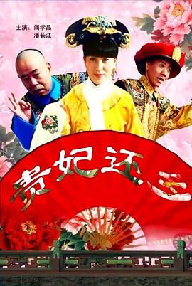 久久国产精品女