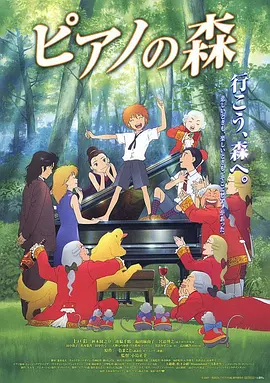 另类五月天