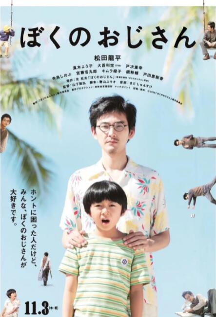 中文字幕精品视频在线观