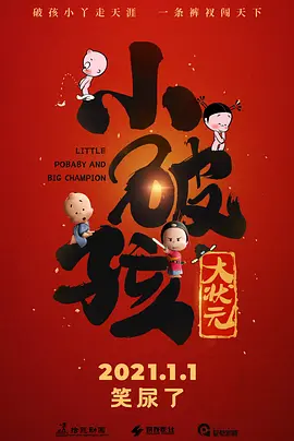 超碰免费av