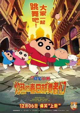 草莓视频在线观看入口w