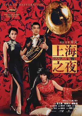 快步是漂亮女人